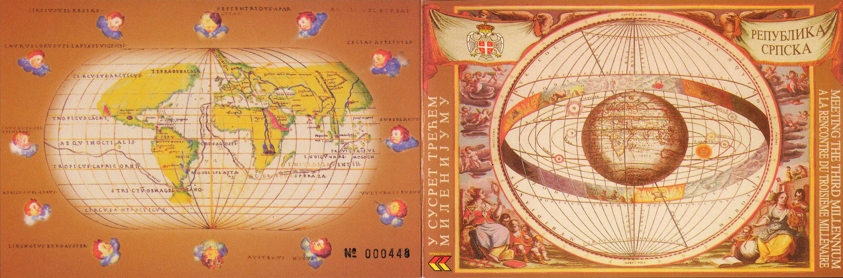 BOOK BOOKLETS BOSNIA & HERZEGOVINA (SERB)